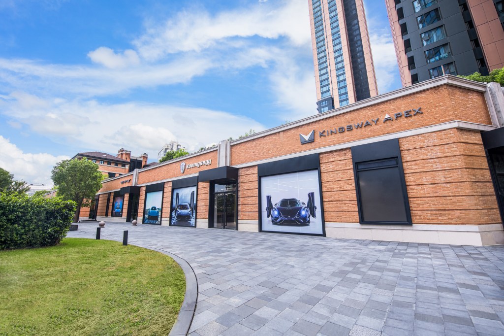 KOENIGSEGG RIMAC SHANGHAI&nbsp;SHOWROOM