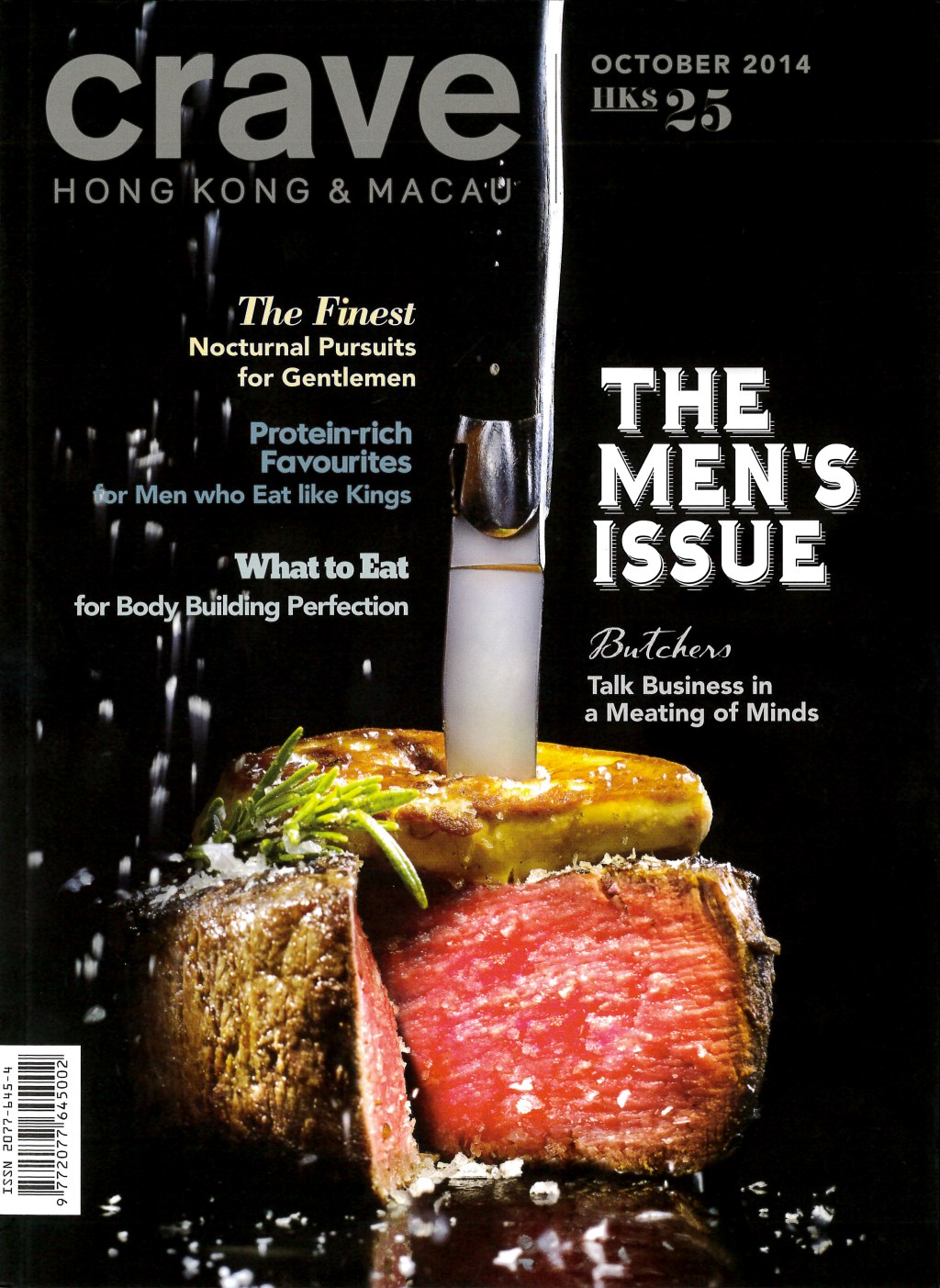 CRAVE MAGAZINE OCTOBER&nbsp;2014